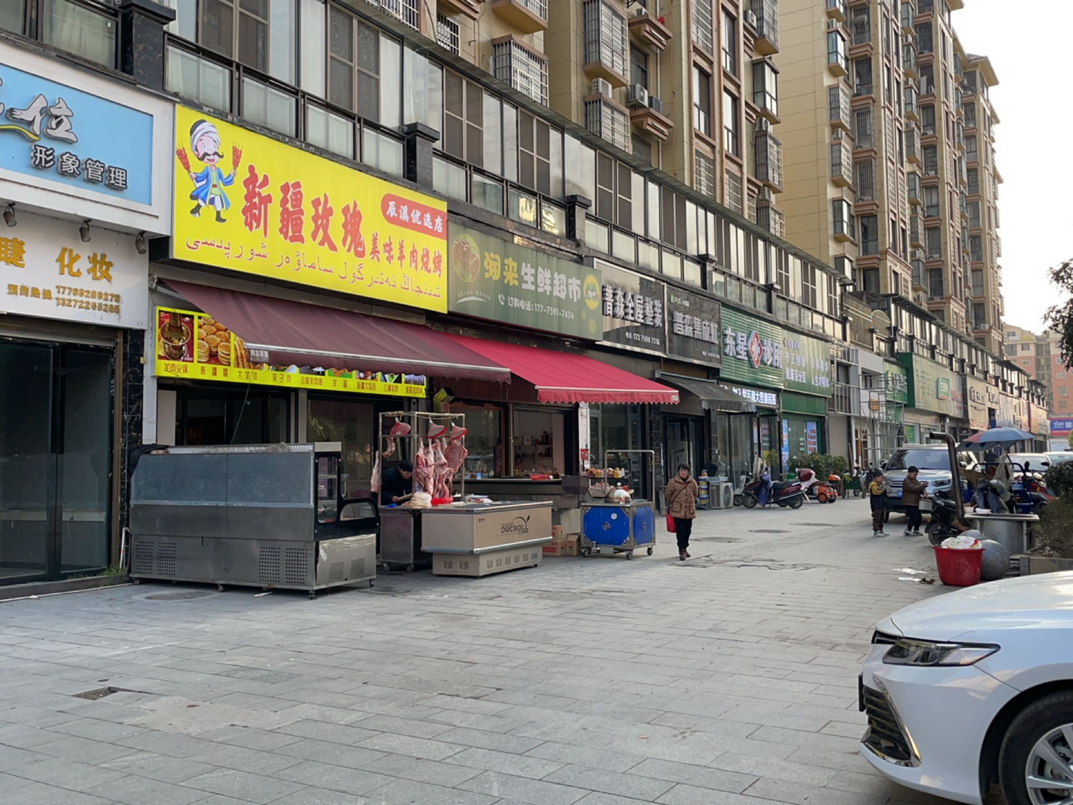 新疆玫瑰美味羊肉烧烤(外滩壹号店)