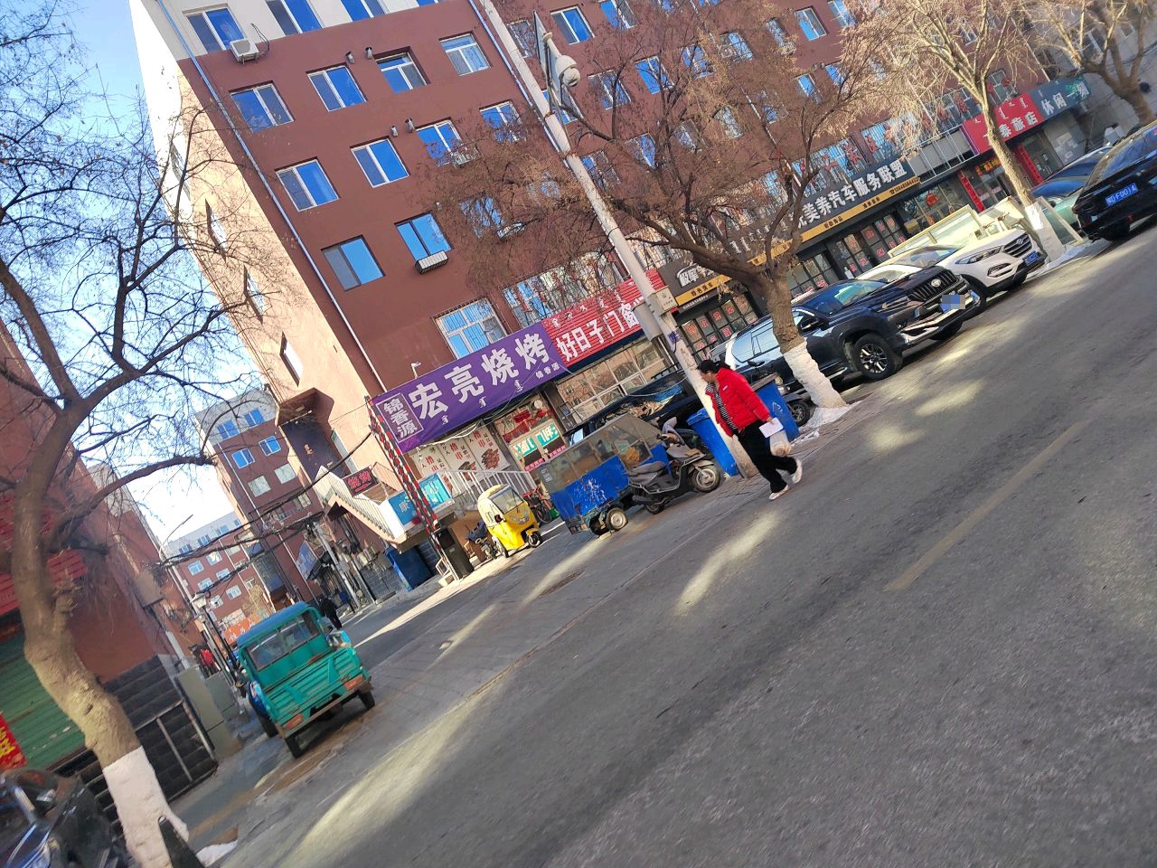 宏亮烧烤