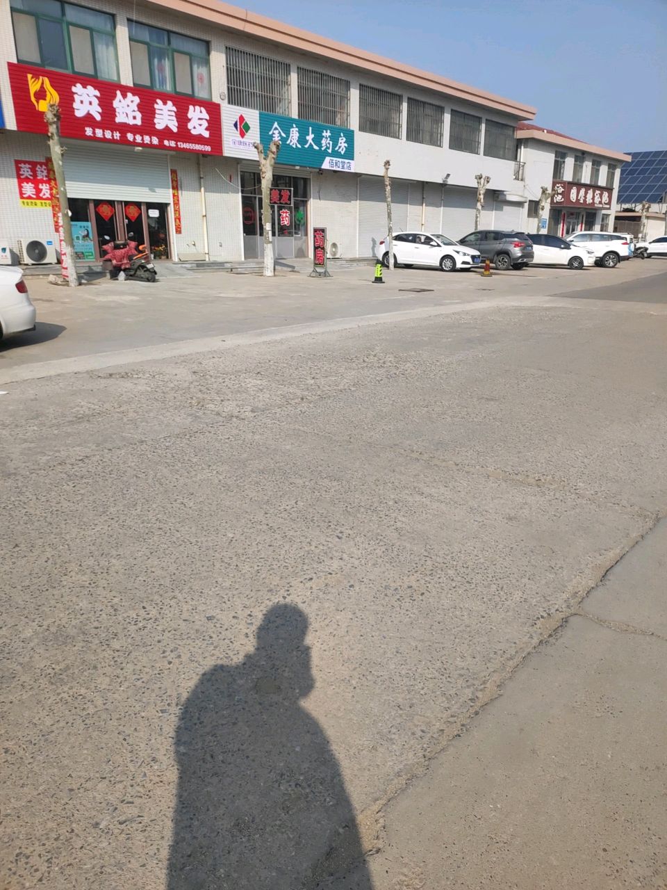 圆壁张浴池