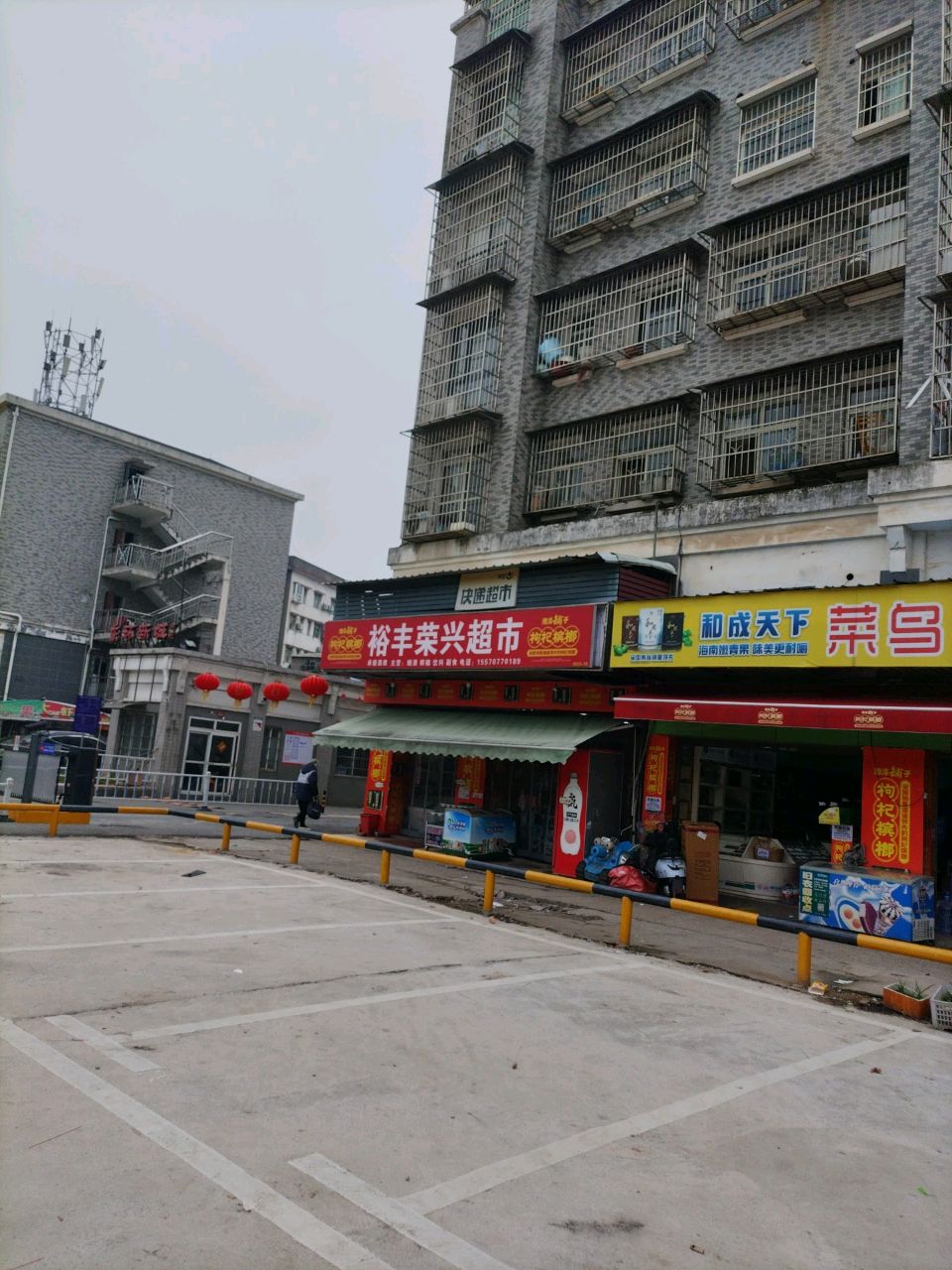 菜鸟驿站(株洲东环新城南苑60栋店)