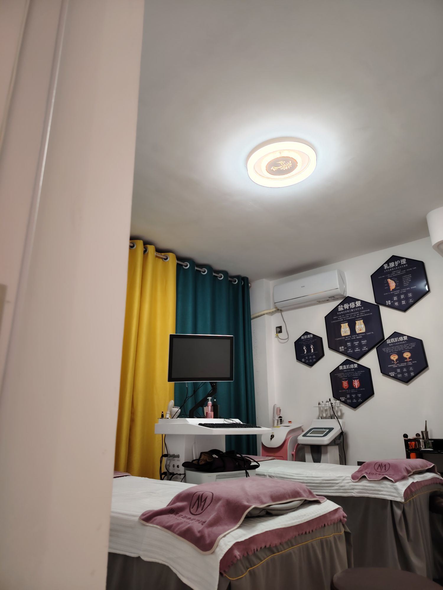 尚美佳健康调理中心