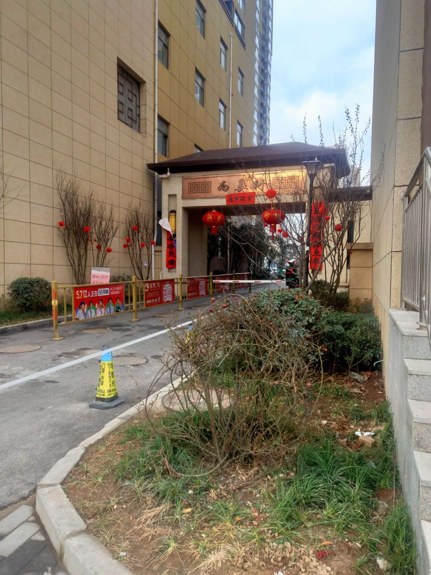 西姜村