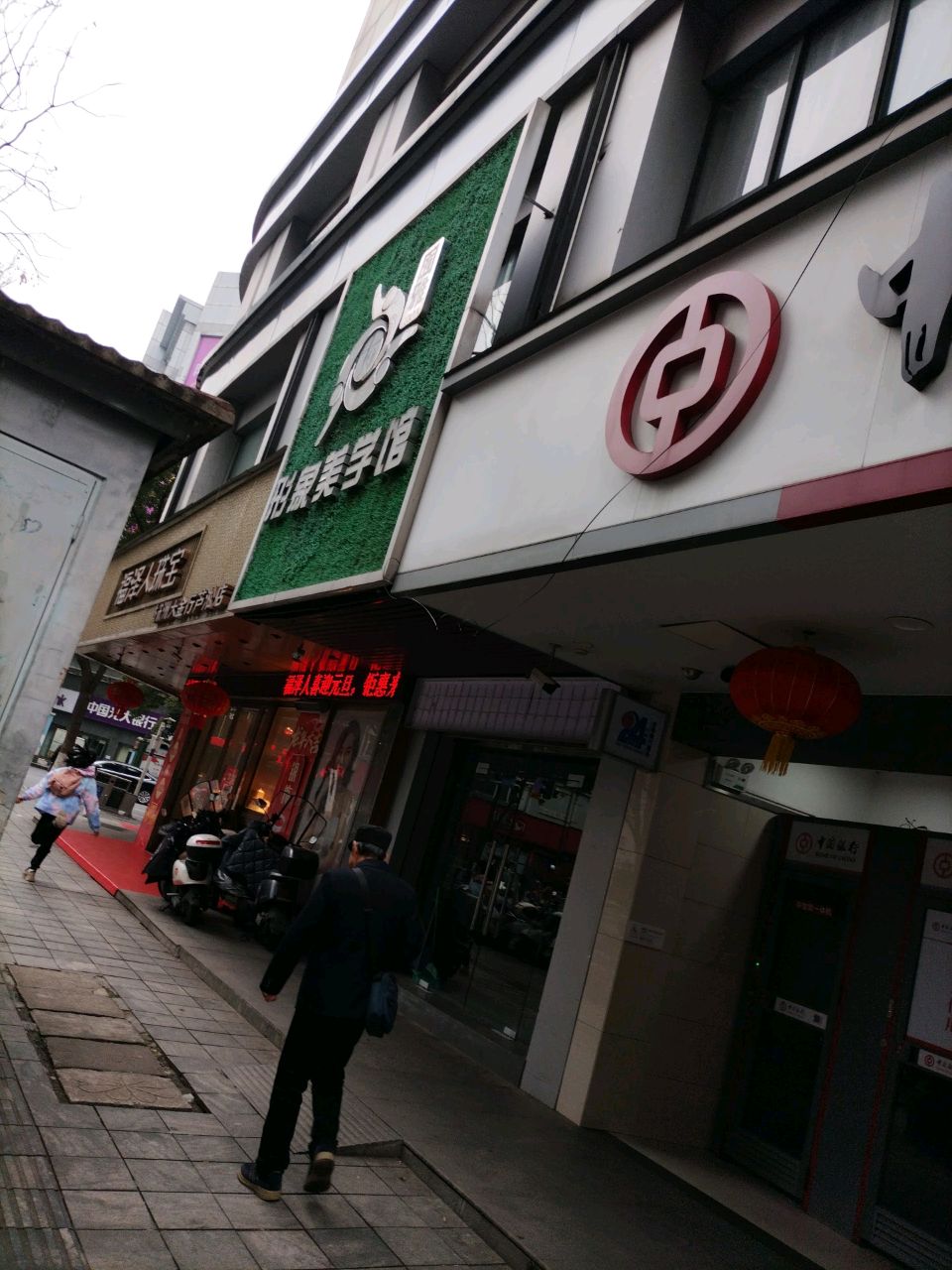 株洲大金行(太和商务大厦店)