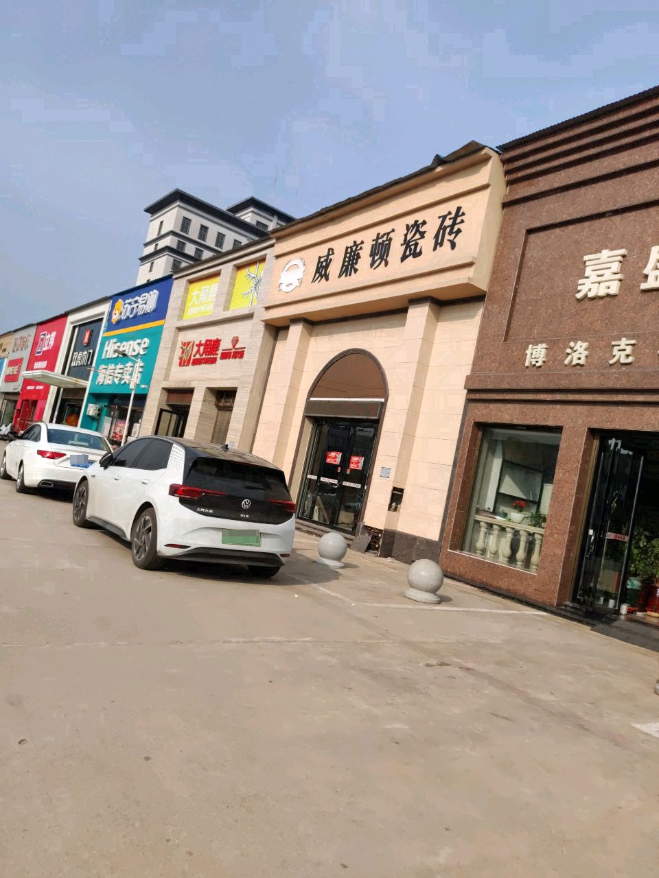 苏宁易购(橡林街店)