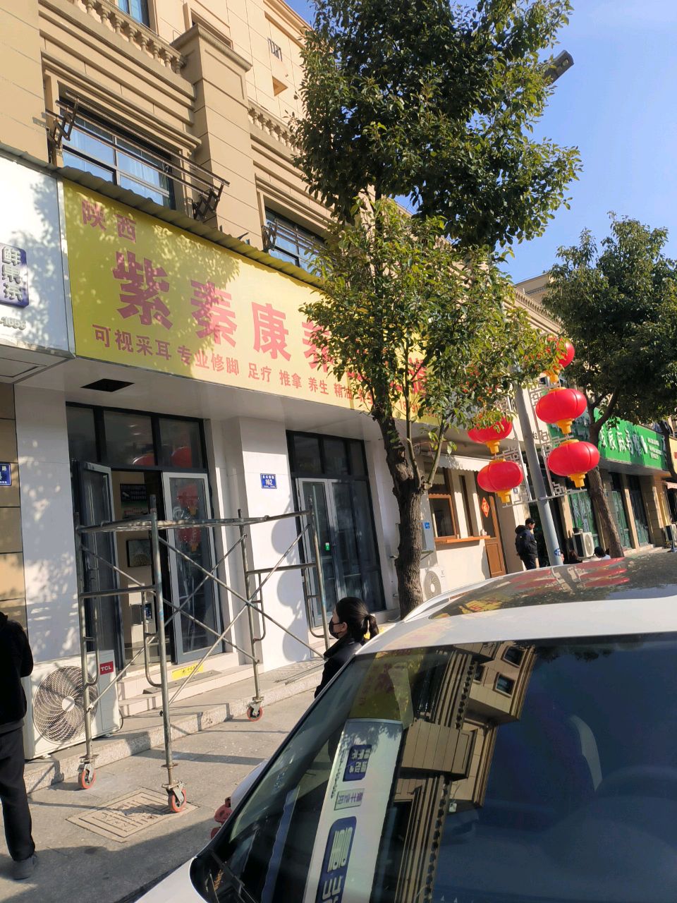 长兴凌晨麻将馆
