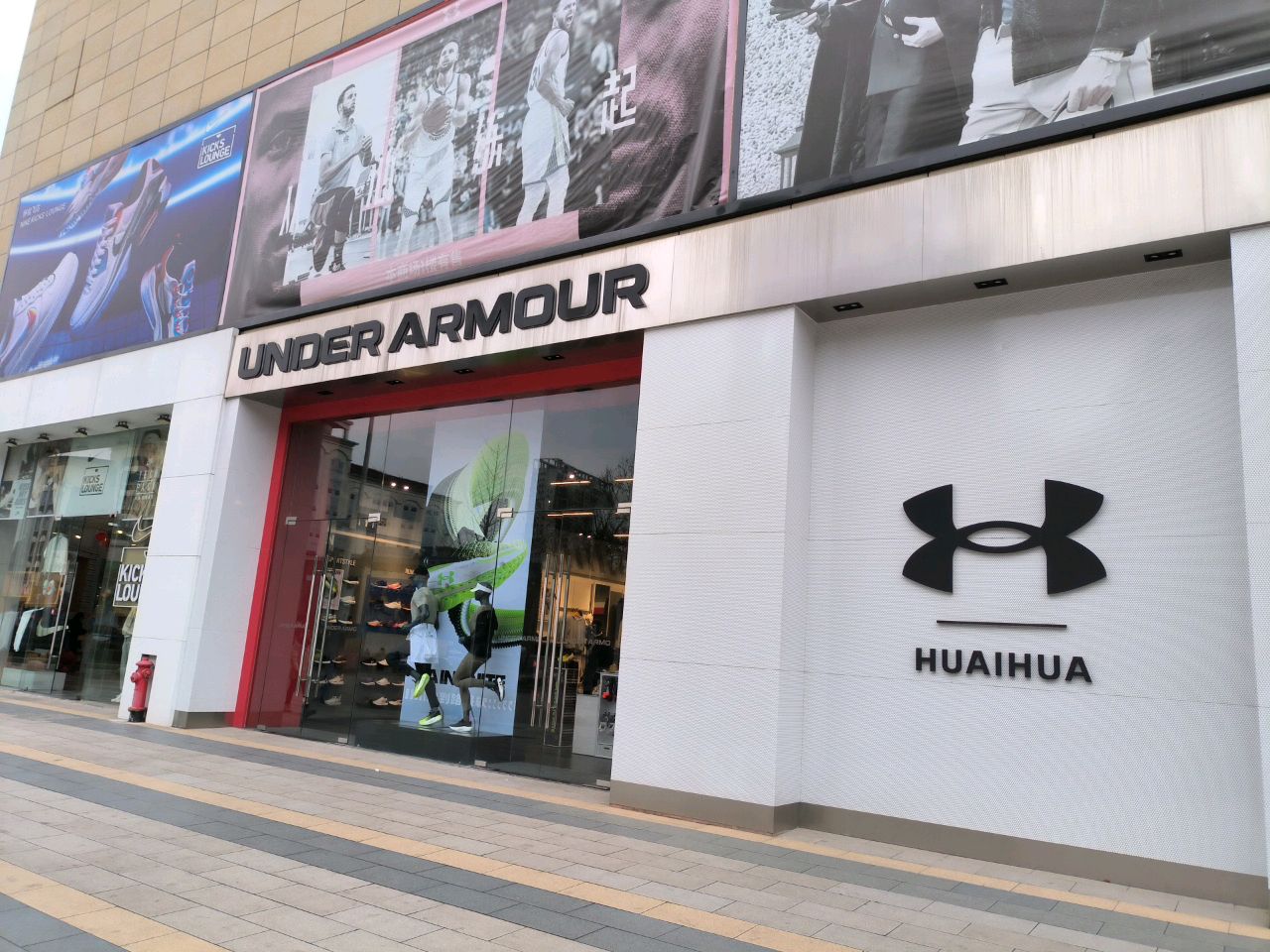 周大福(鹤州北路店)