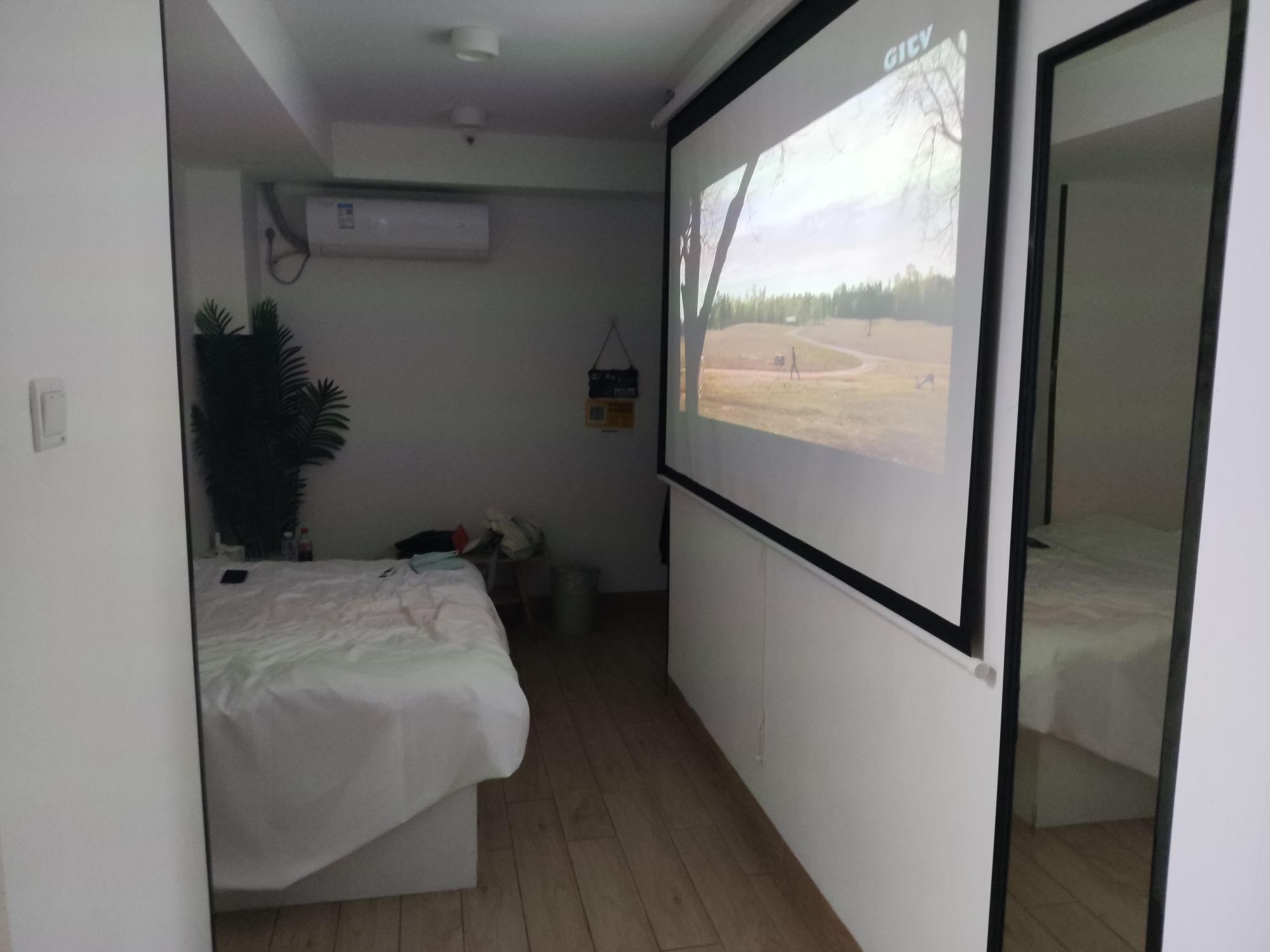 好再来ins风民宿酒店(南宁火车东站店)