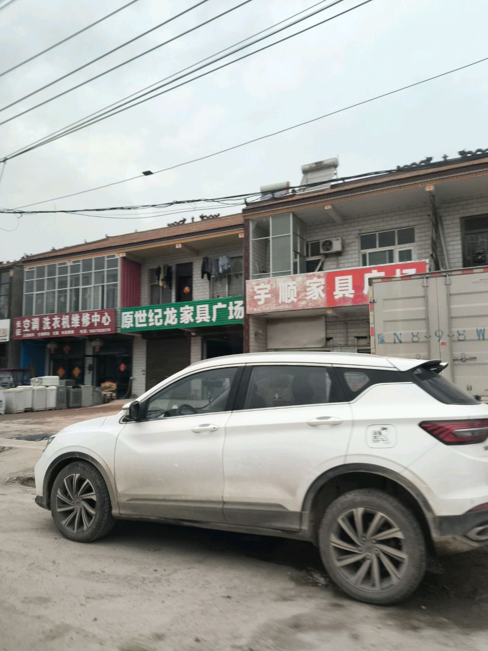 长征空调洗衣机维修中心