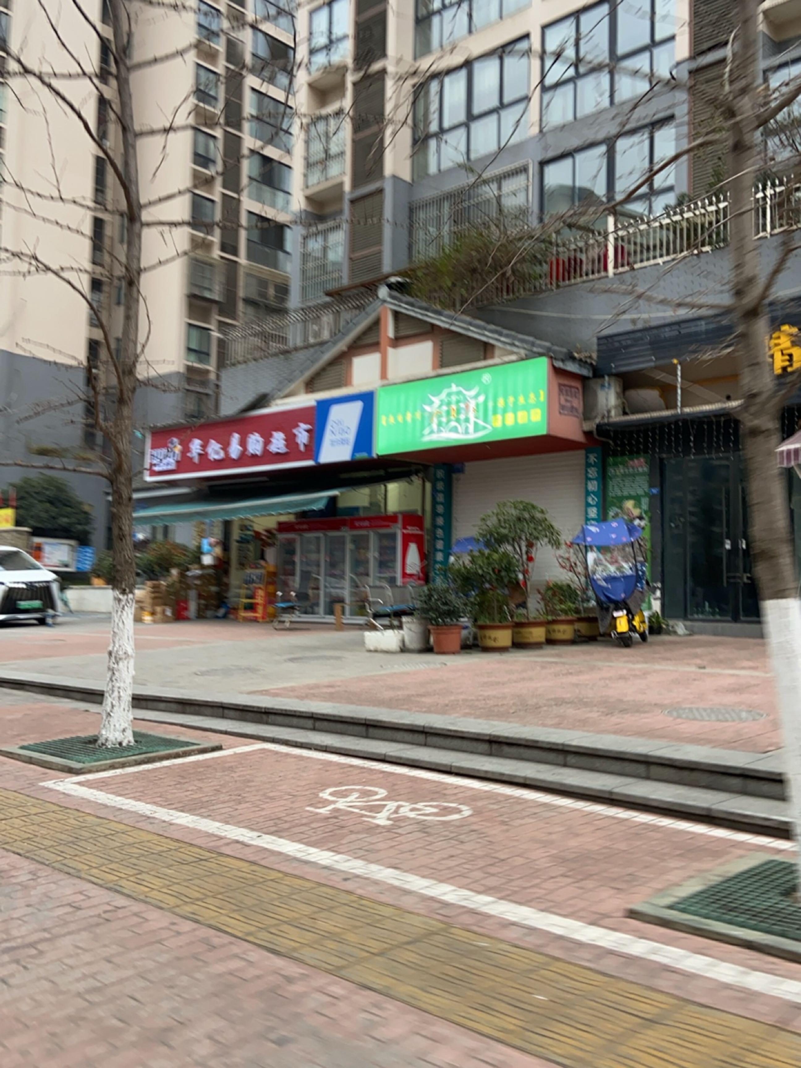 万工堰肉类超市