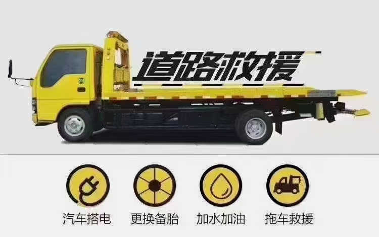 汽修配件