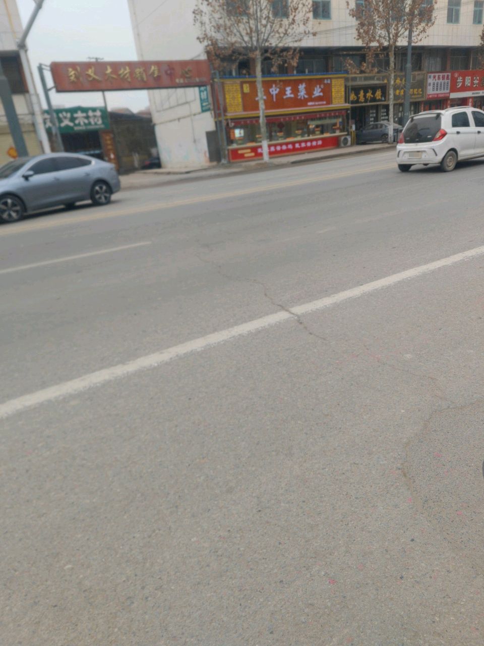 阿祥汽车钥匙开锁换锁