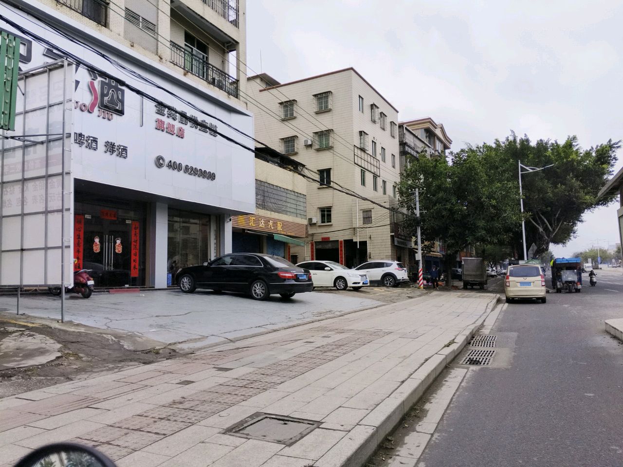 巴多酒全品供应链