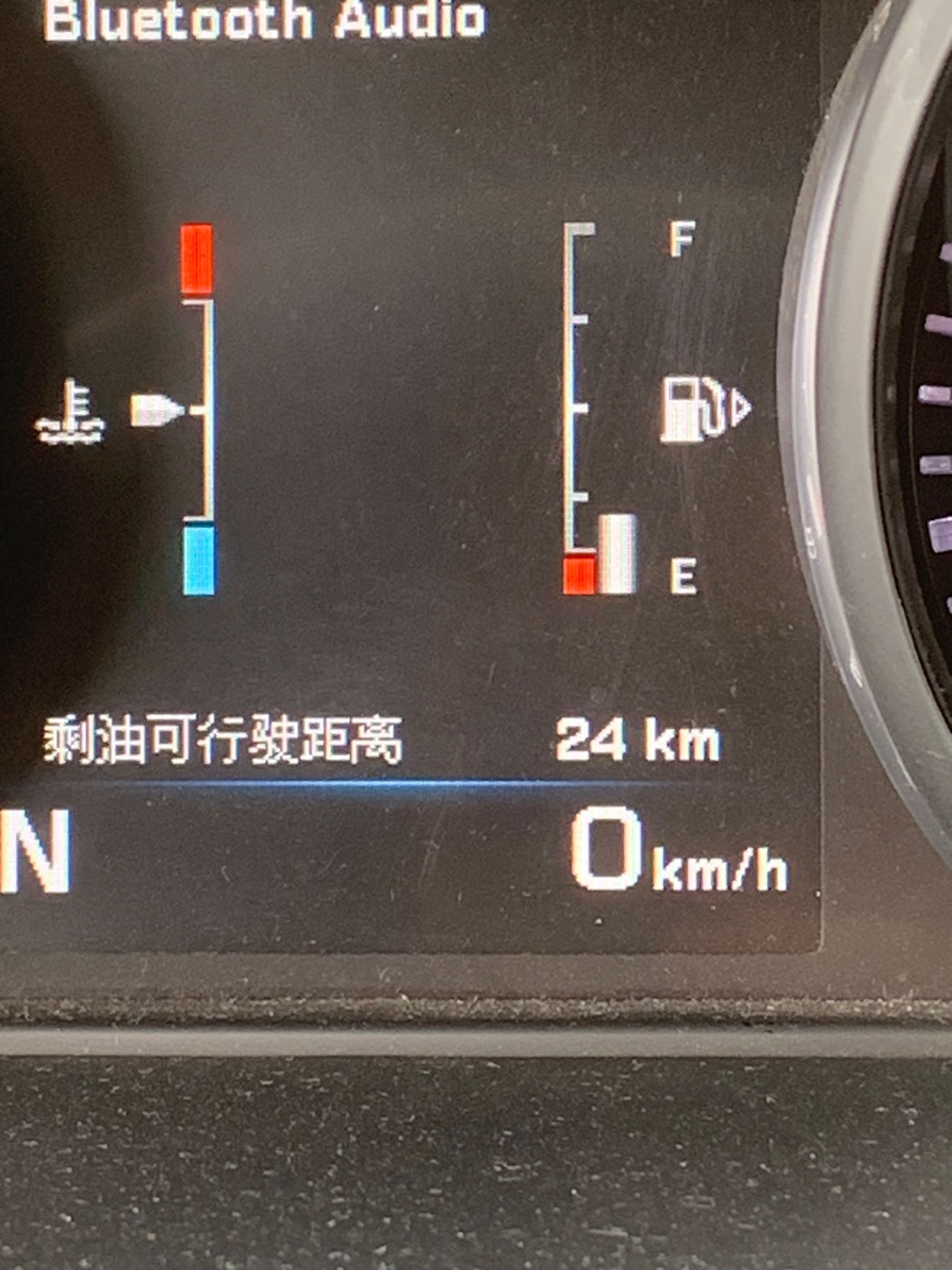 石化公司加油站