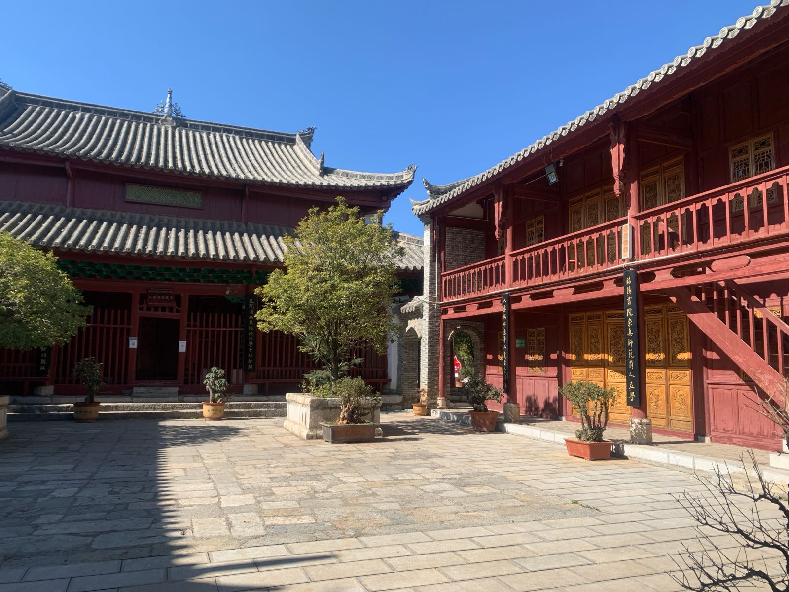 八仙清真大寺