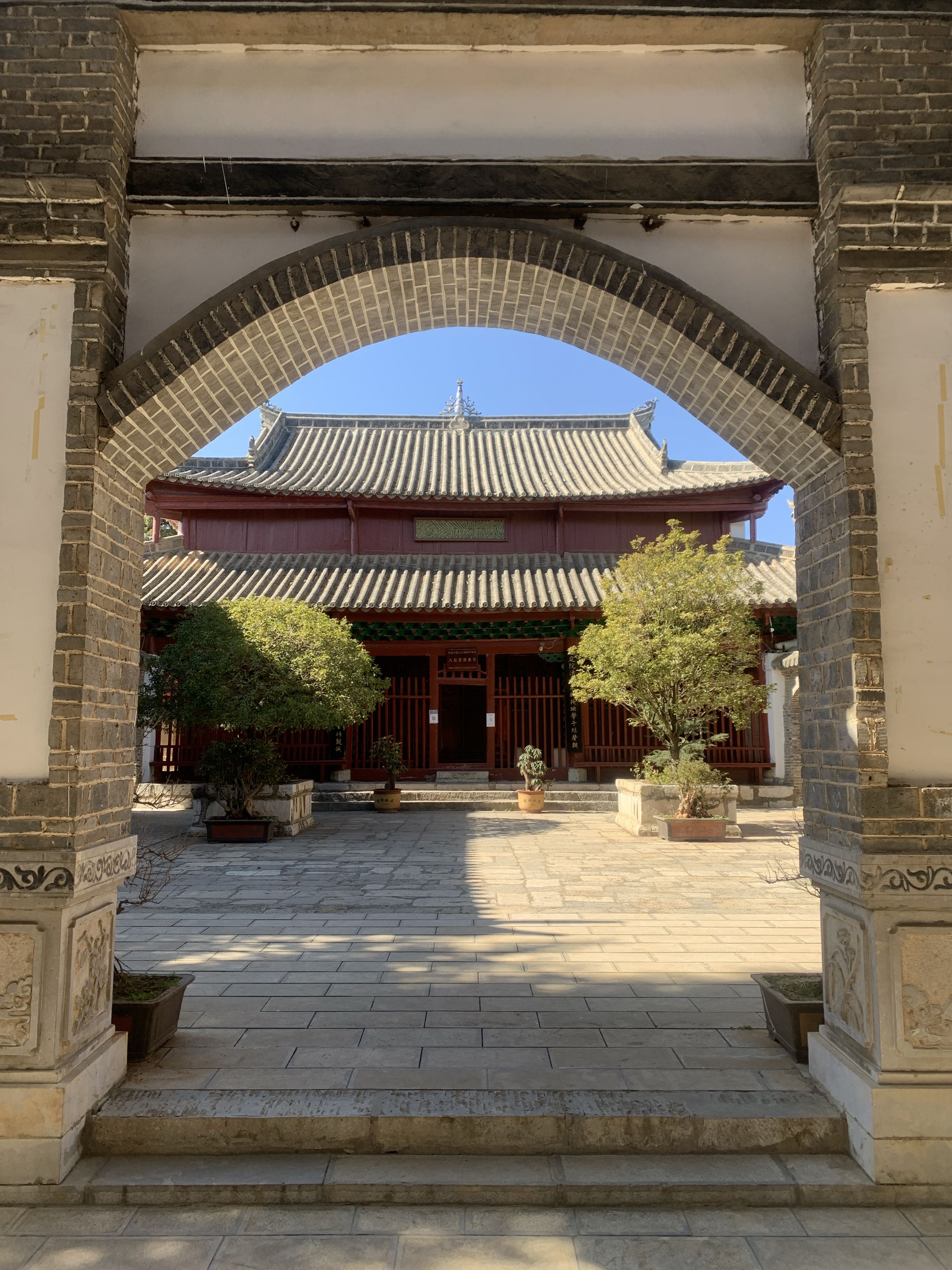 八仙清真大寺