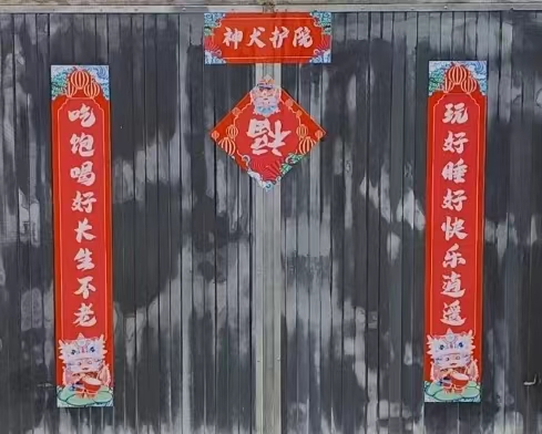 缘宠生活