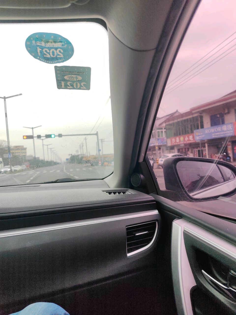 沙县小吃(双龙路店)