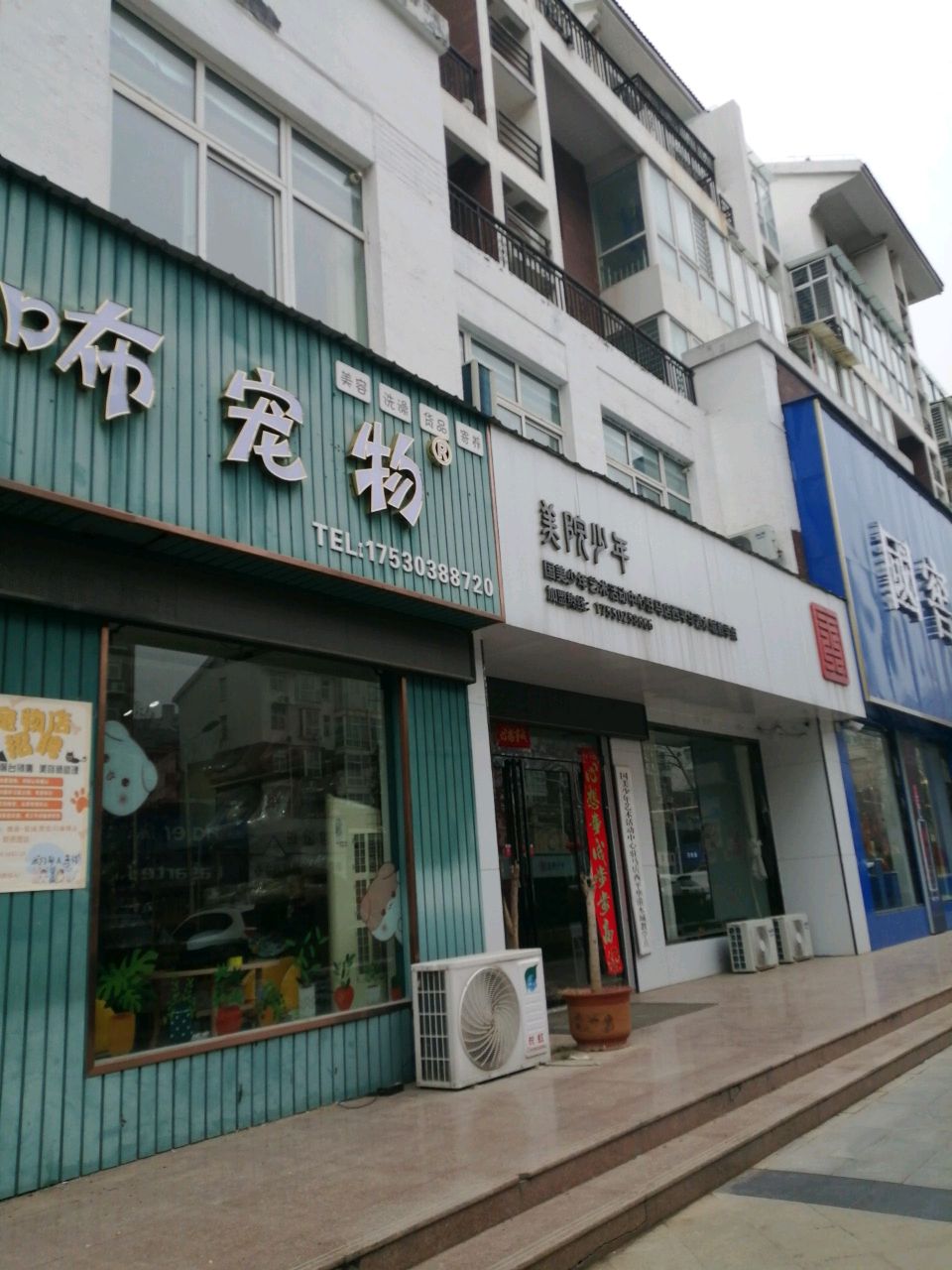 西平县国窖1573(华港大街店)