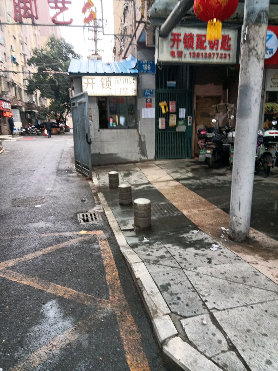 开锁配钥匙门禁卡