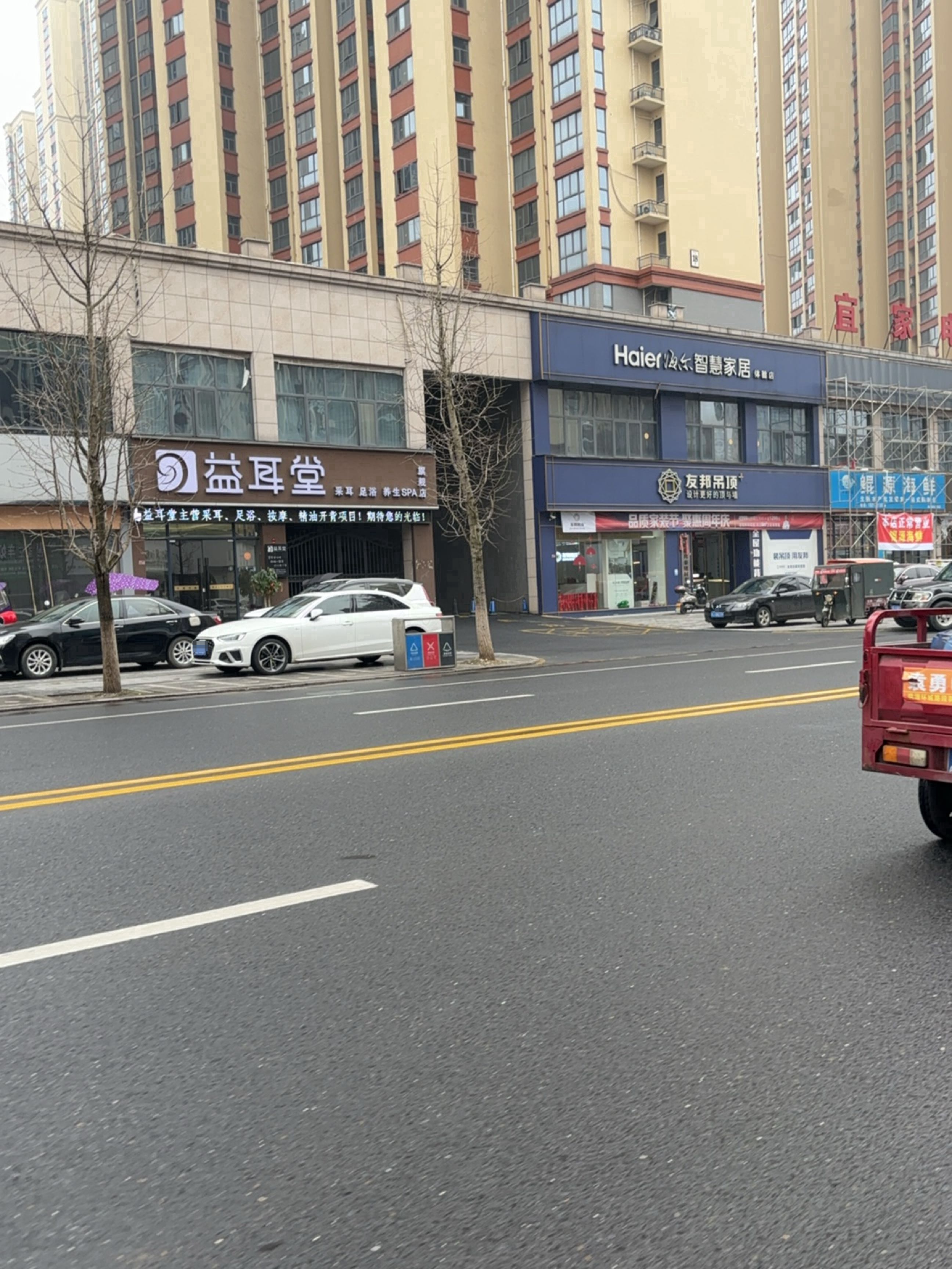 鲲源海鲜(诚信广场小区店)