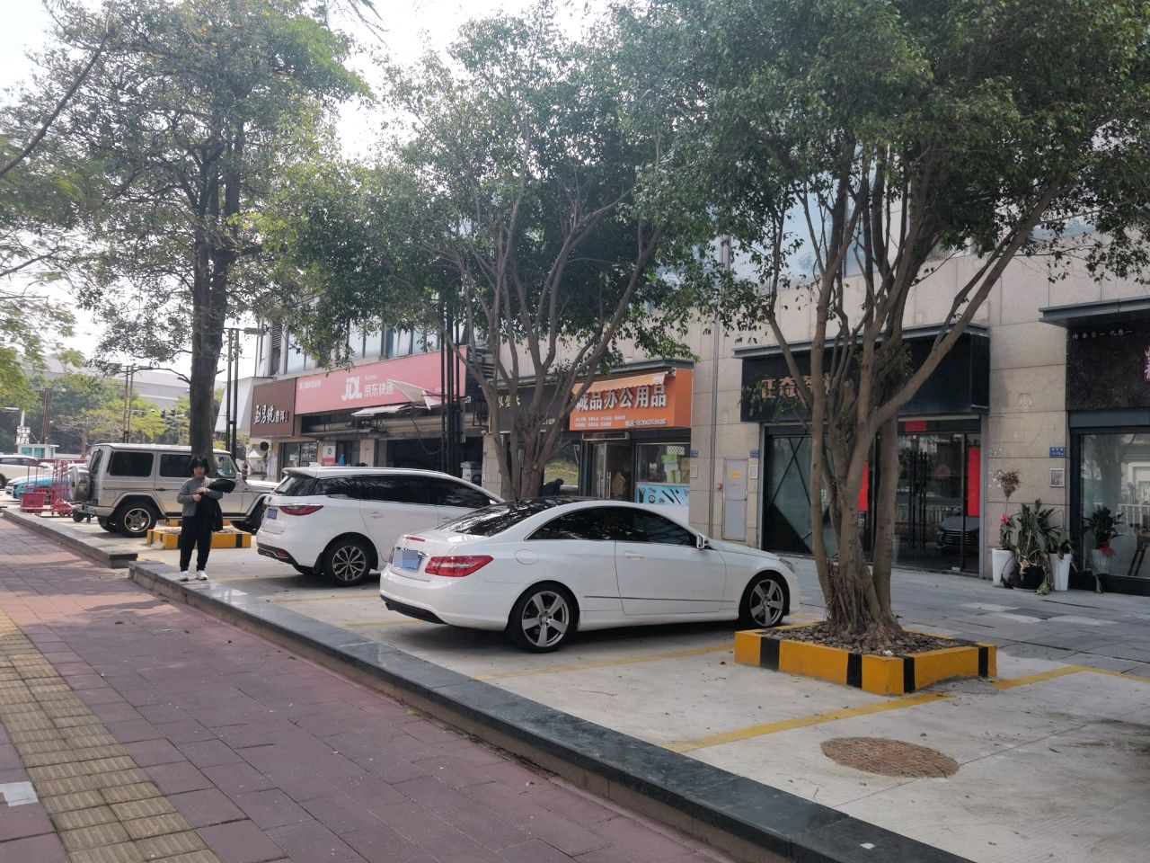 京东快递(厦门高林营业部)