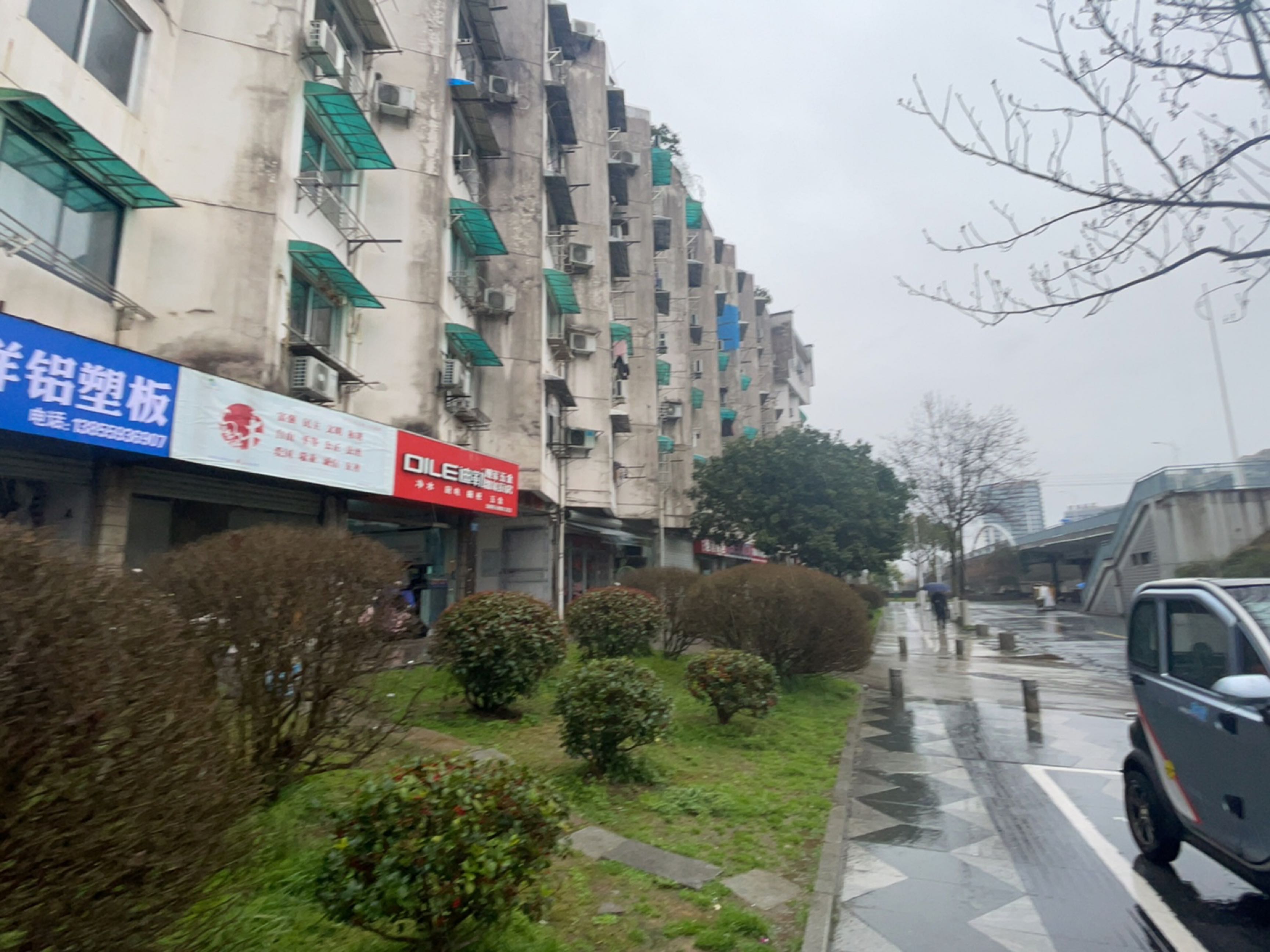 建军五金(上新公寓店)