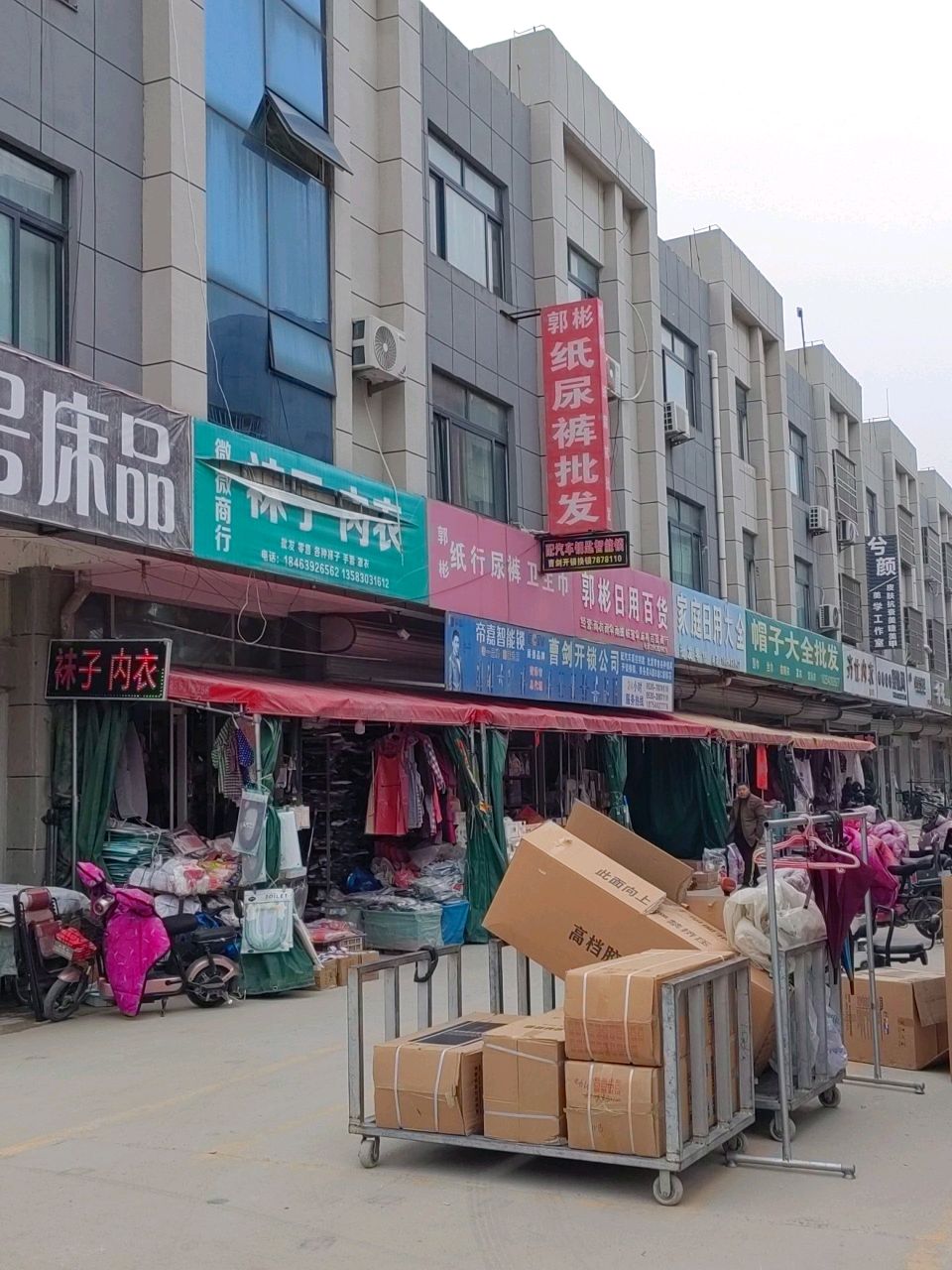 曹剑开锁换锁配汽车钥匙指纹锁