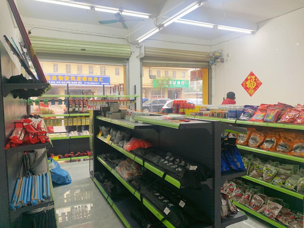 江湖钓友渔具店