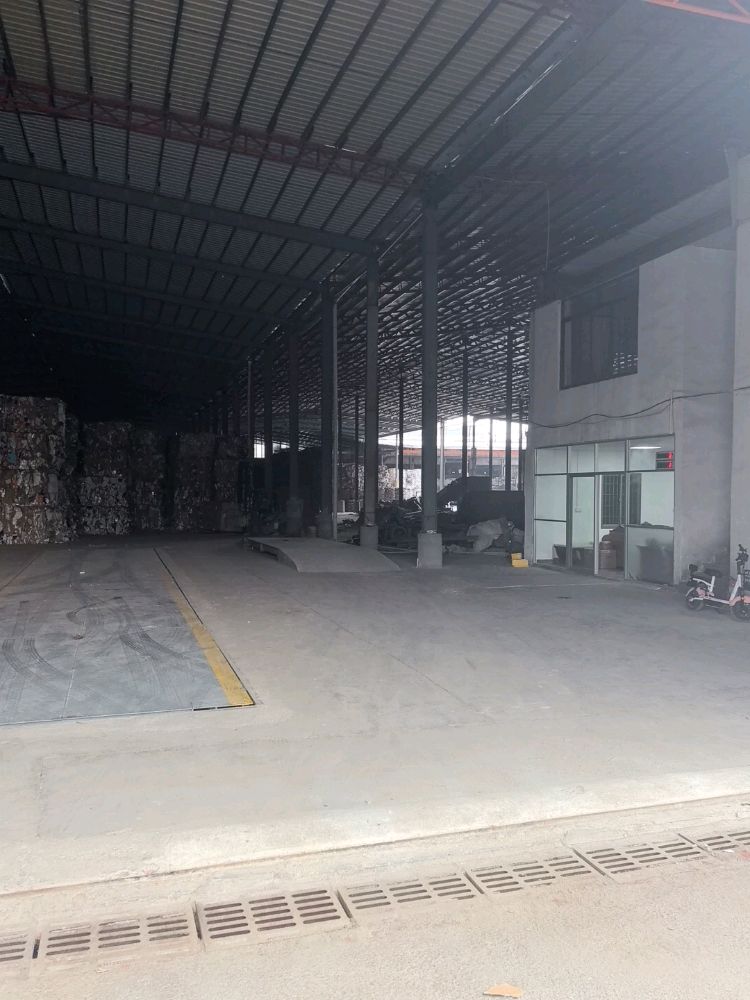 瑞福源废纸打包站