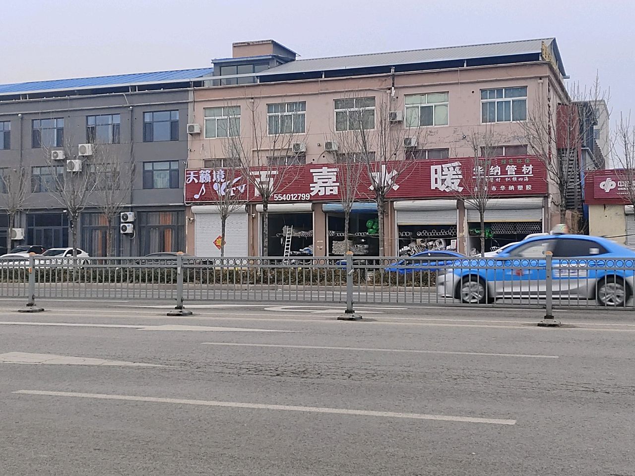 天籁境