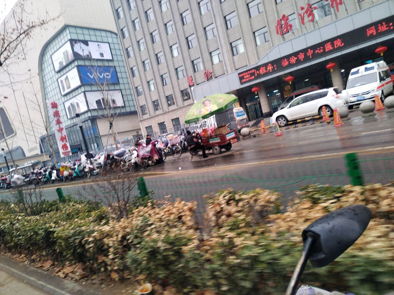 临汾市中心医院(解放路院区)