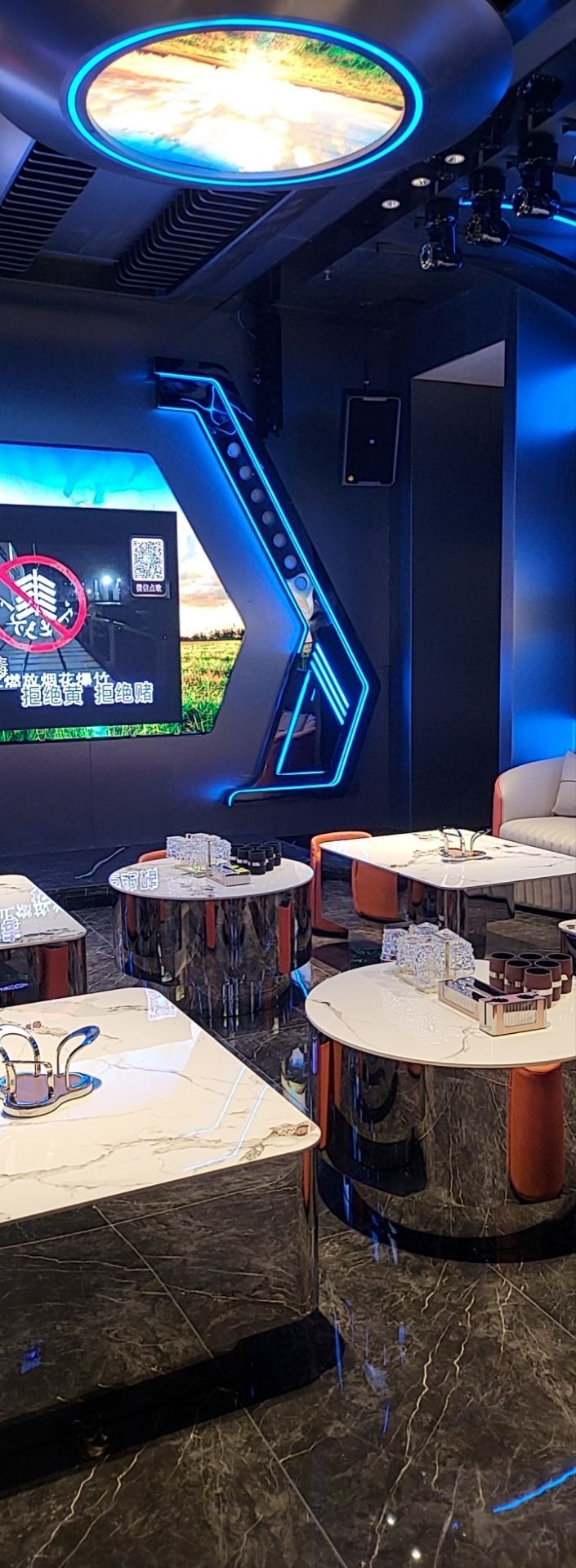上苏杭汇KTV