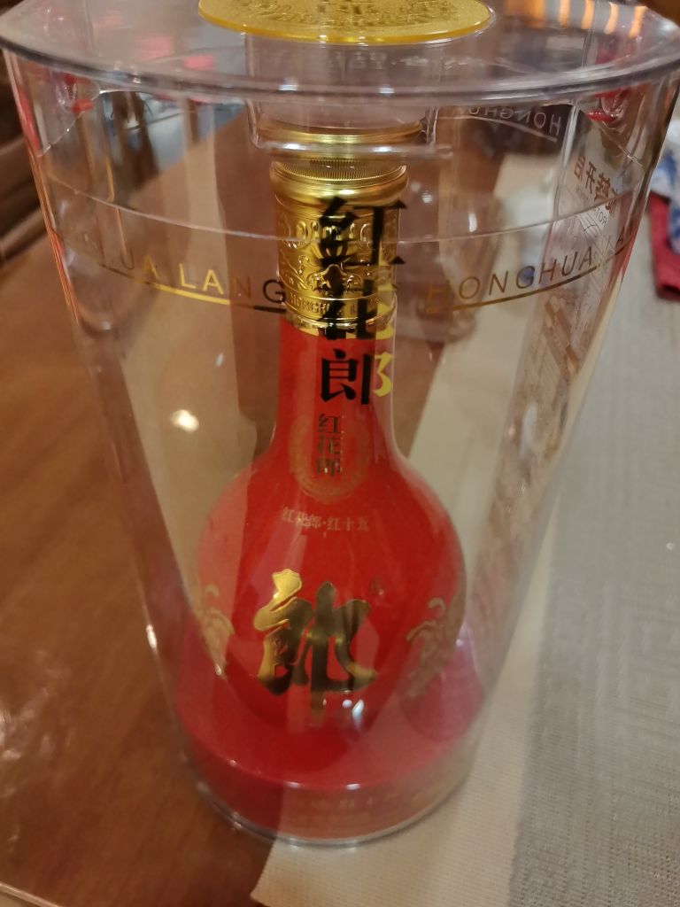 烟酒茶·礼品回收