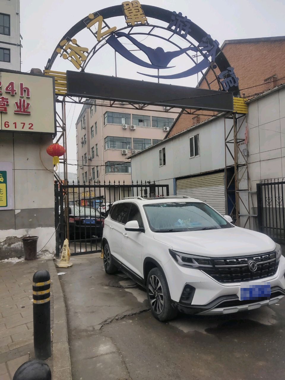 热赞游泳健身(郑州中心店)