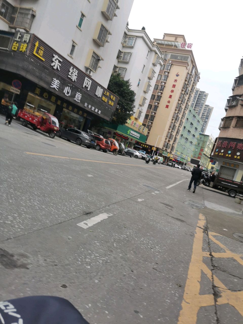 华星公寓便利店