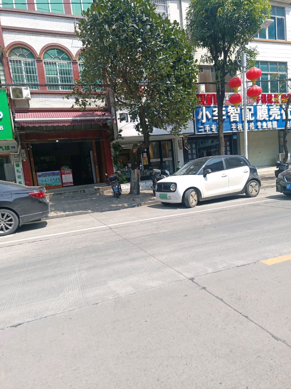 小李智配(总店)
