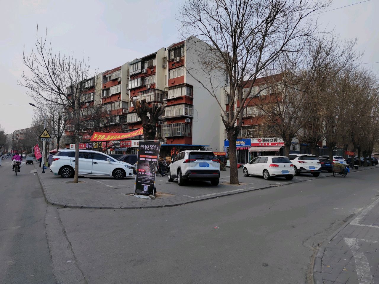 易视界视光中心(西山道店)