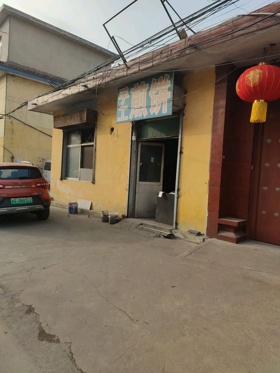 清真手工粗粮煎饼