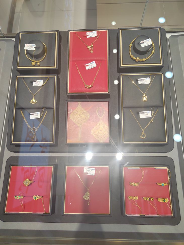 黄金回收-东泽珠宝(长春远大购物广场店)