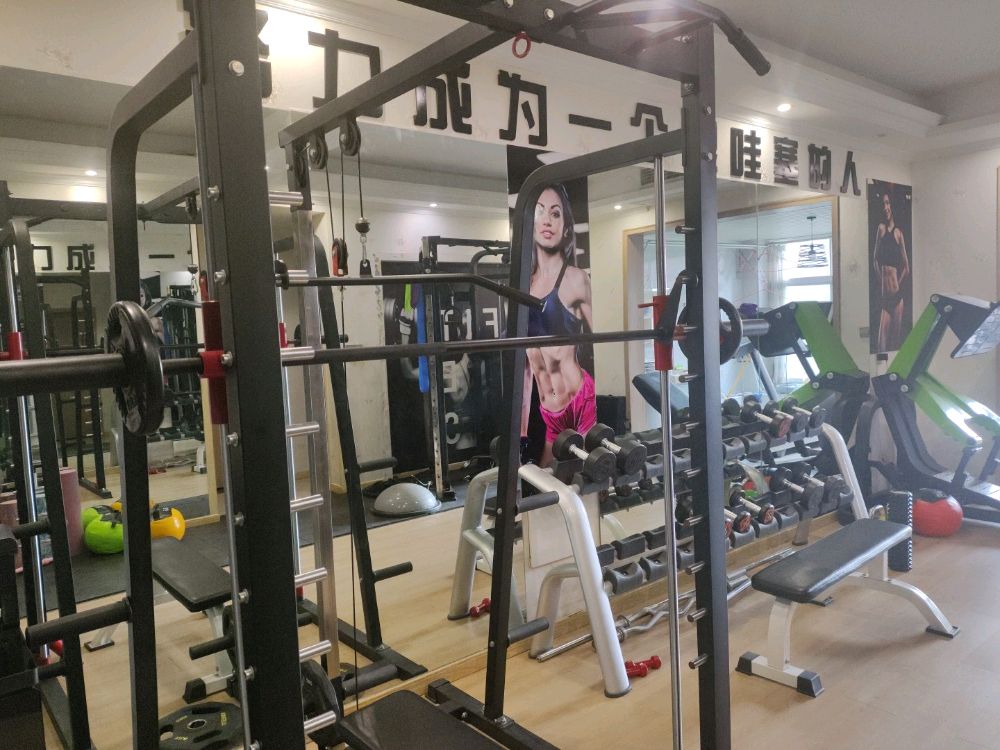 美炼私人健身工作室