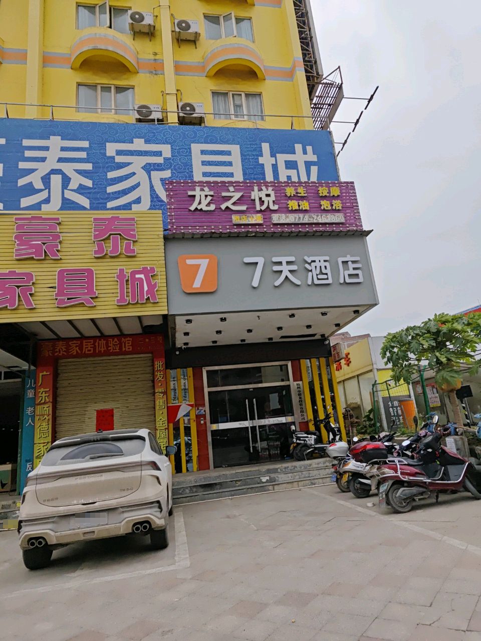 龙之悦养生按摩(龙圩店)环境