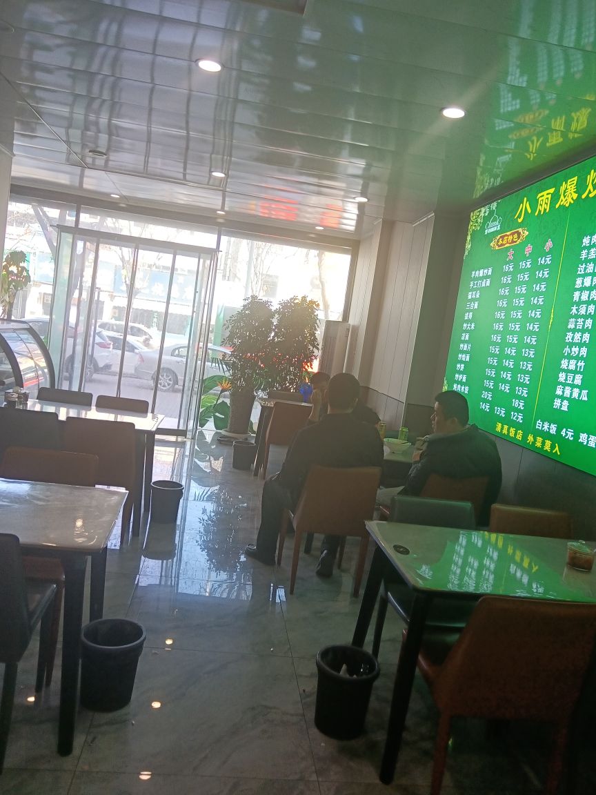 清真小雨爆炒面(营口小区店)