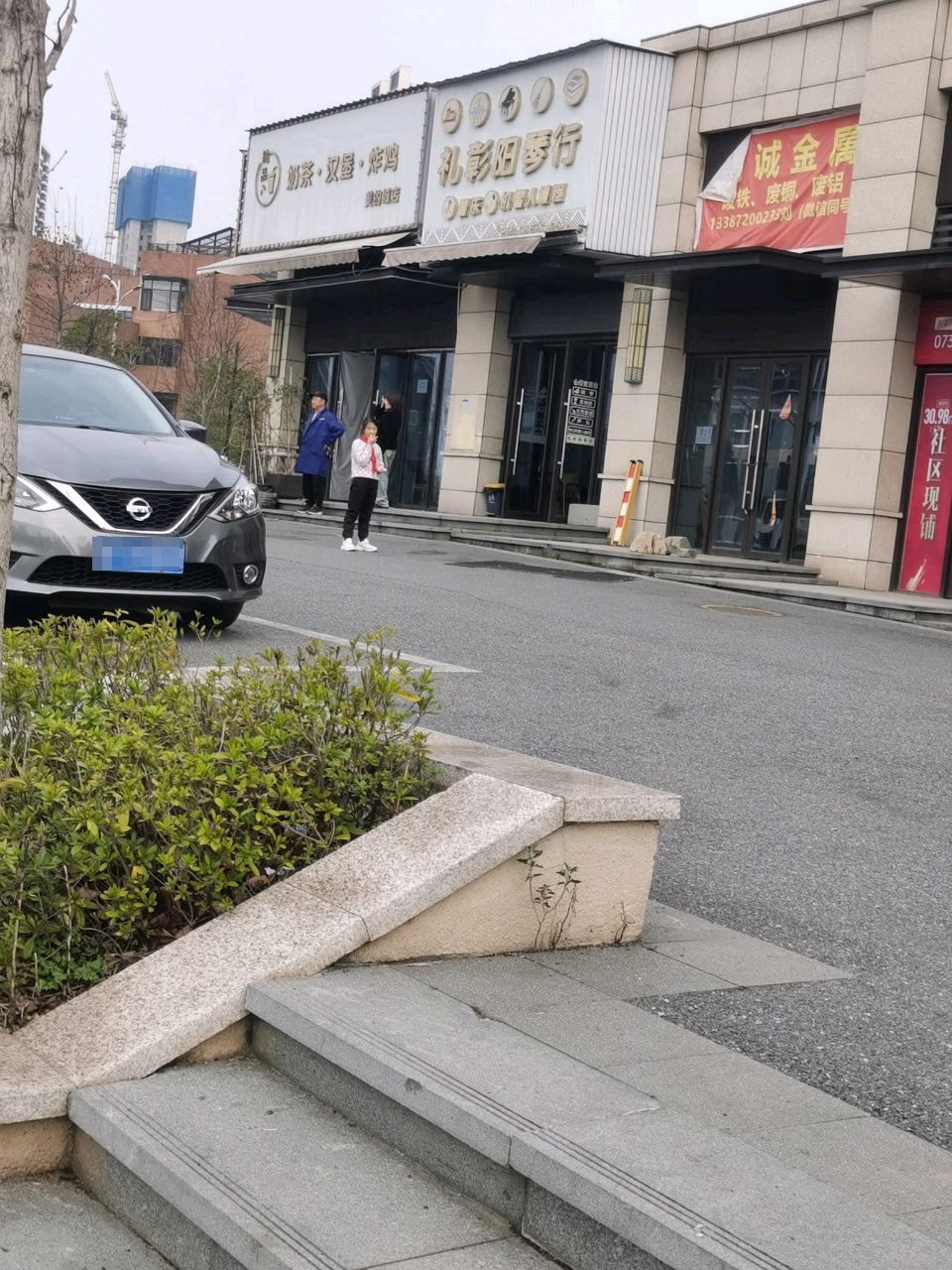 純品奶茶汉堡炸鸡