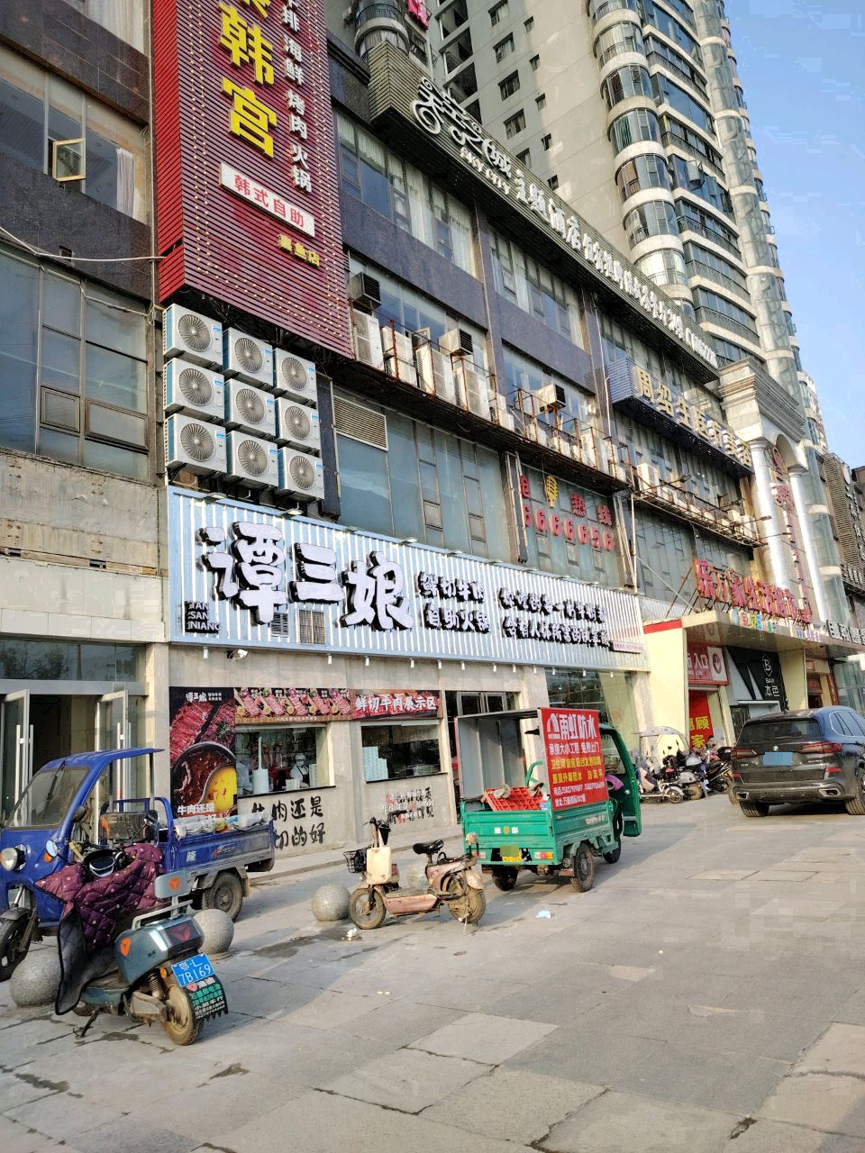 周绍生医疗美容