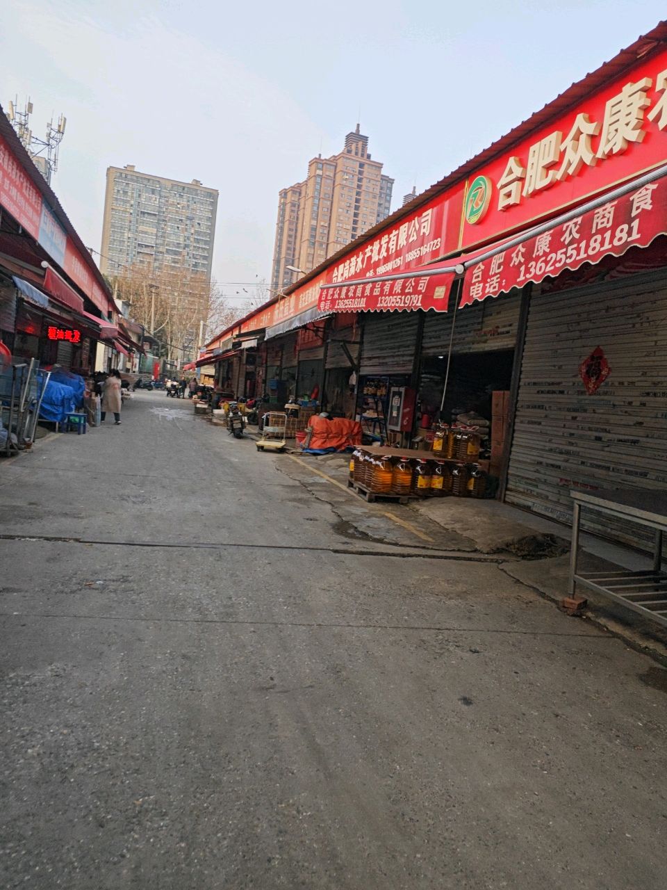 水产批发(周谷堆路店)