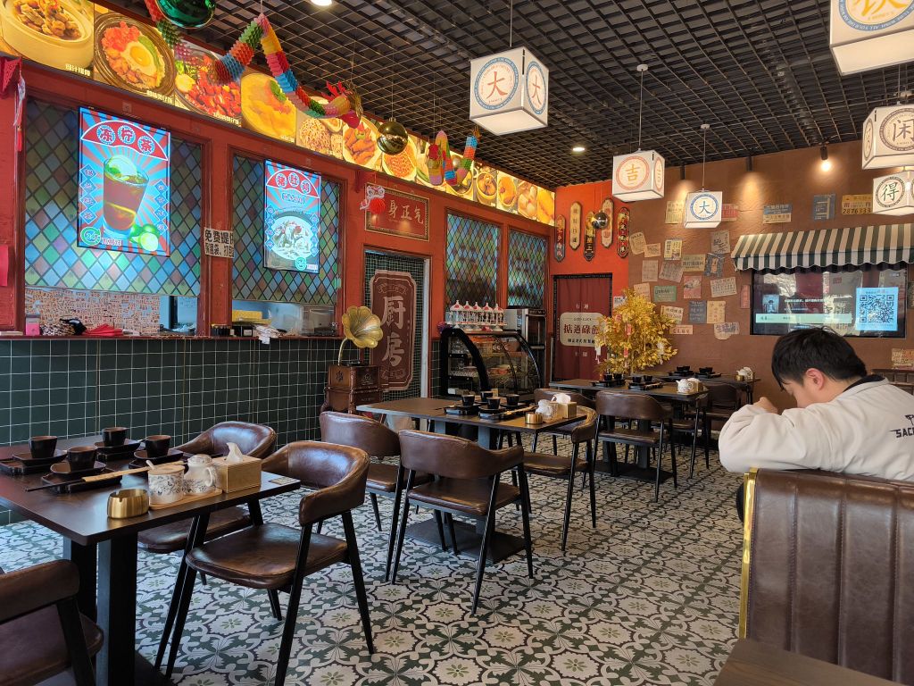 陳記港式茶餐厅(鄯阳西街店)