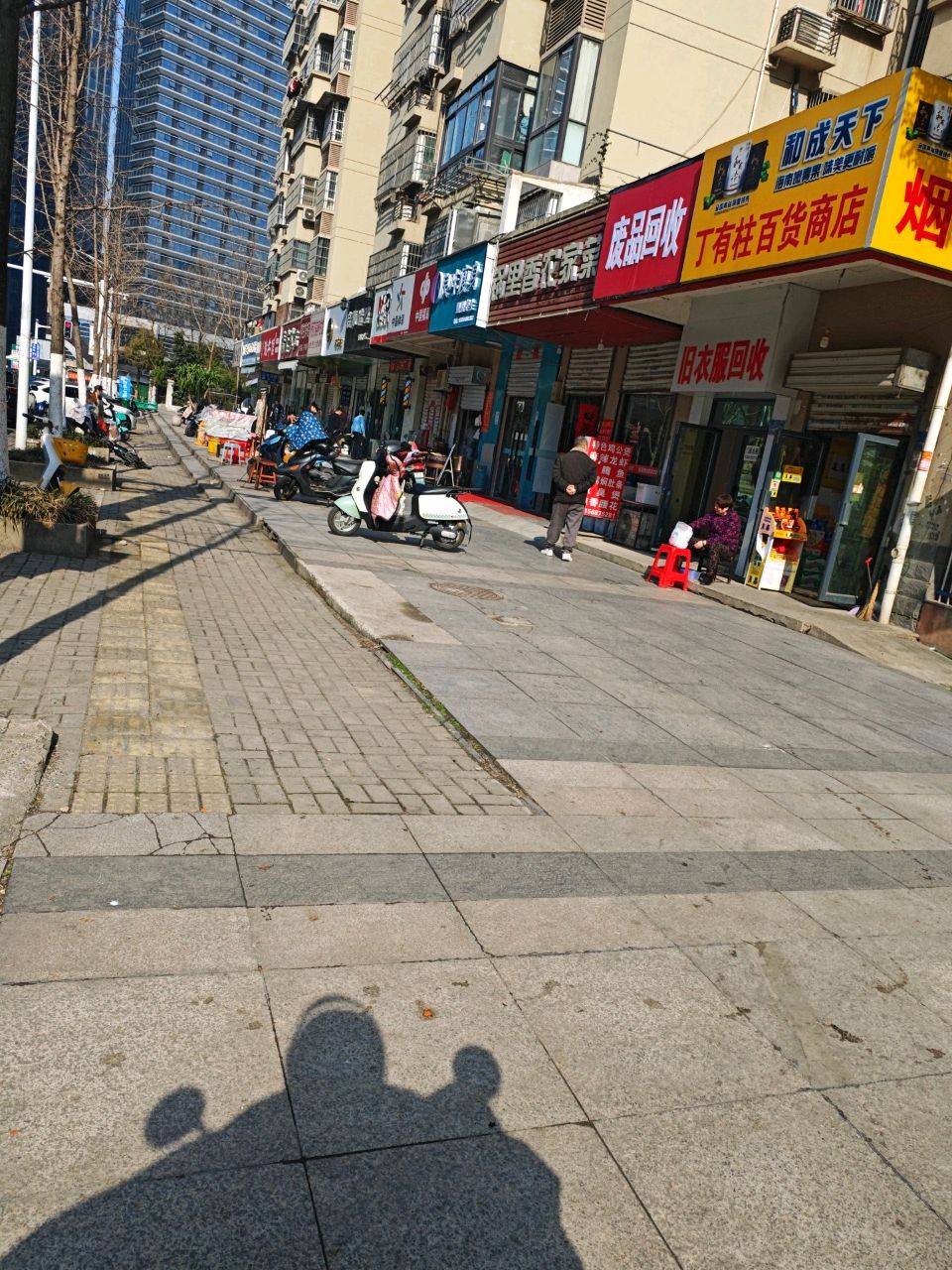 纸品回收