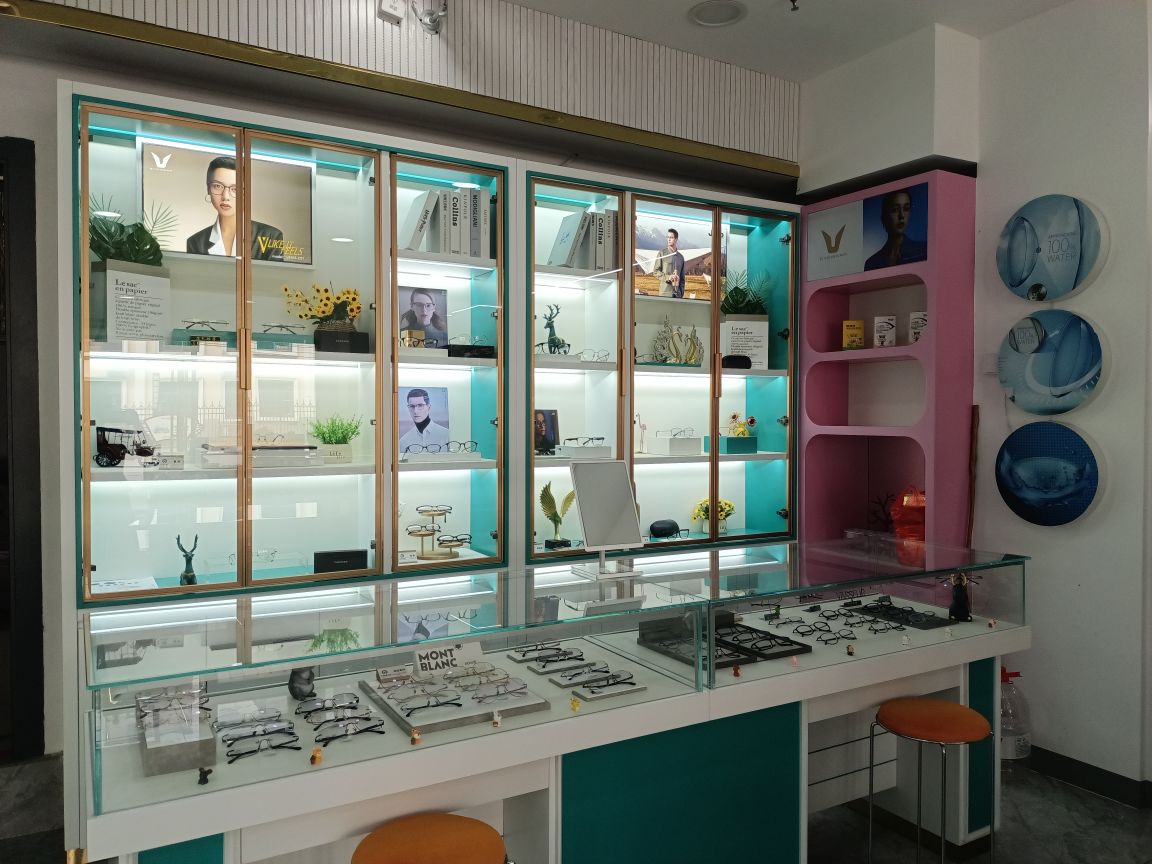 优格斯眼镜保亭店(蔡司官方授权店)