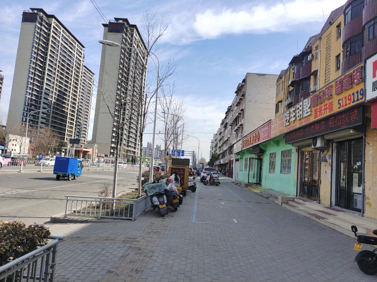 许昌魏都国光开锁汽车钥匙