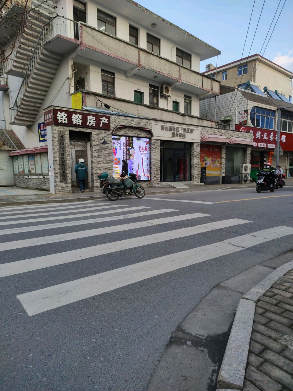 烧烤·兄弟(师山路店)